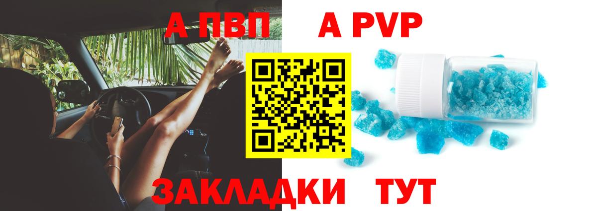 Конопля  МЕФ  ГАШИШ  Гашиш  Лосино-Петровский  Мефедрон   Вход с VPN  COCAIN 