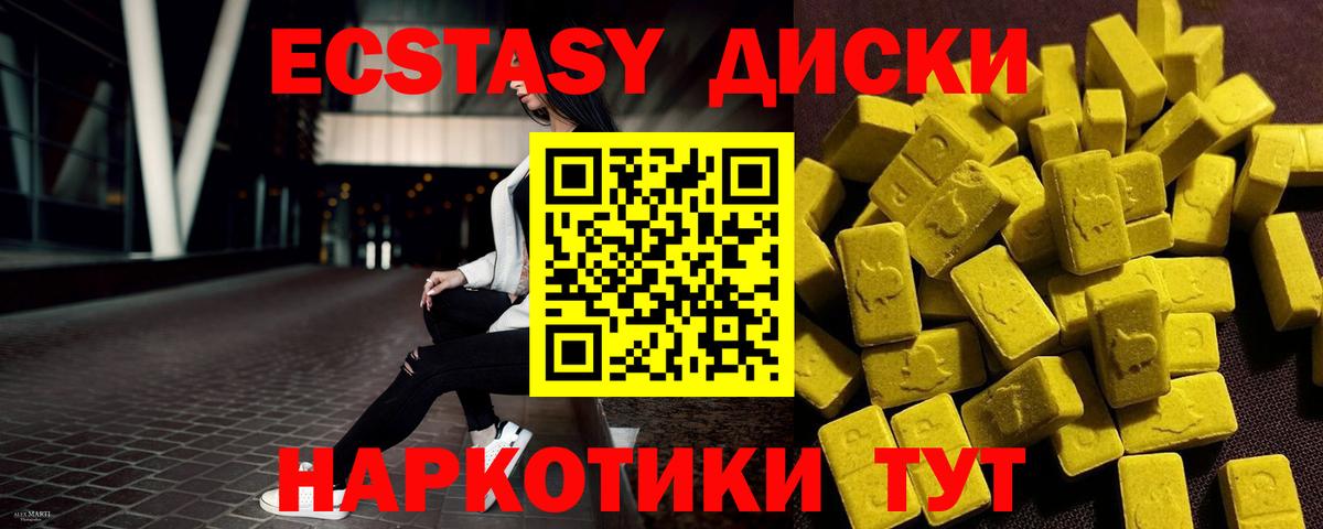 APVP Лосино-Петровский