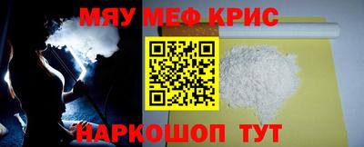 а пвп мука Заволжье