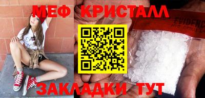 а пвп мука Заволжье