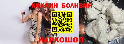 индика Заводоуковск
