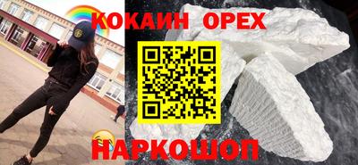 а пвп мука Заволжье