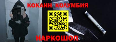 а пвп мука Заволжье