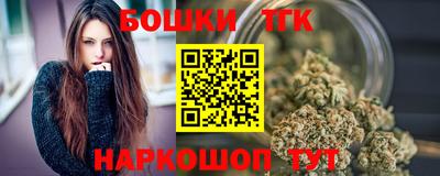 а пвп мука Заволжье