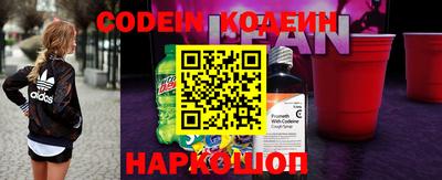 индика Заводоуковск