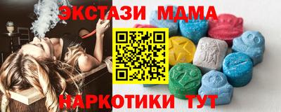 а пвп мука Заволжье