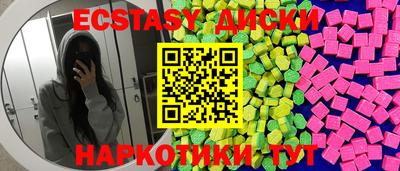 а пвп мука Заволжье