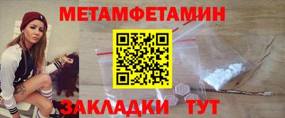 а пвп мука Заволжье