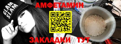 индика Заводоуковск