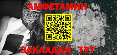 индика Заводоуковск